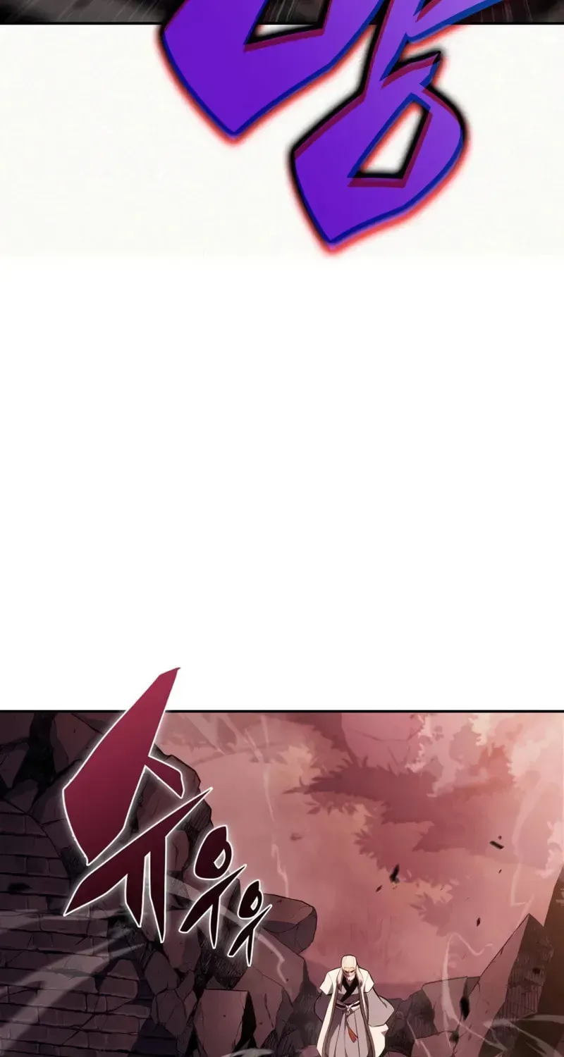 Read I’m the Max-Level Newbie chapter 1.5 image 43 on Lezhin