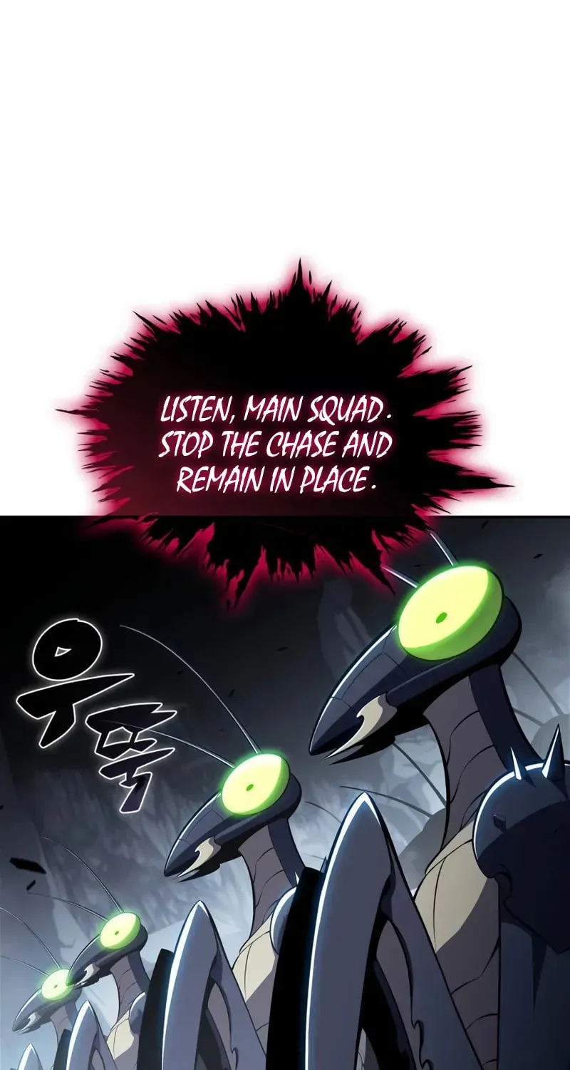 Read I’m the Max-Level Newbie chapter 1.5 image 59 on Lezhin