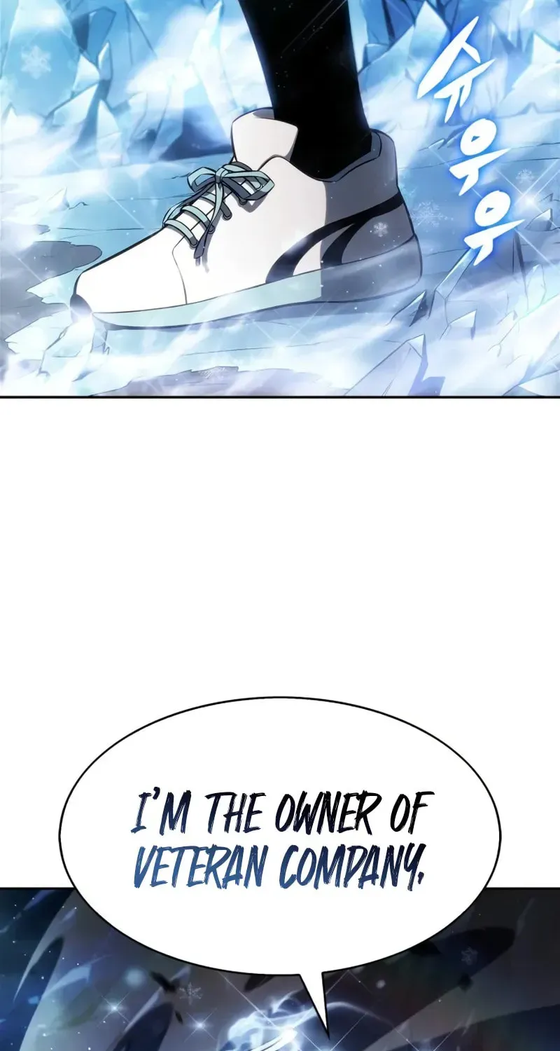 Read I’m the Max-Level Newbie chapter 1.5 image 71 on Lezhin