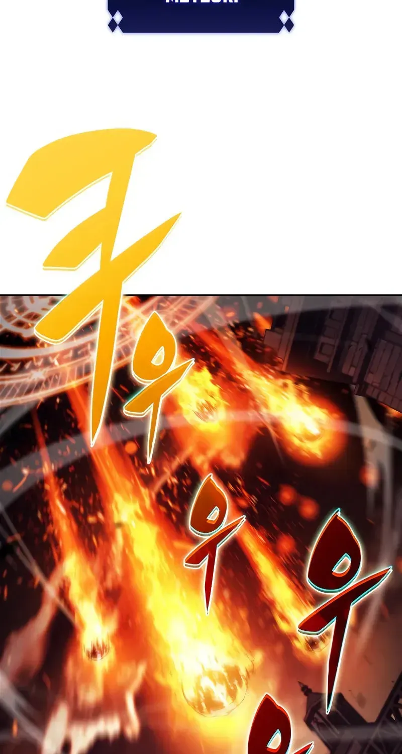 Read I’m the Max-Level Newbie chapter 1.6 image 19 on Lezhin