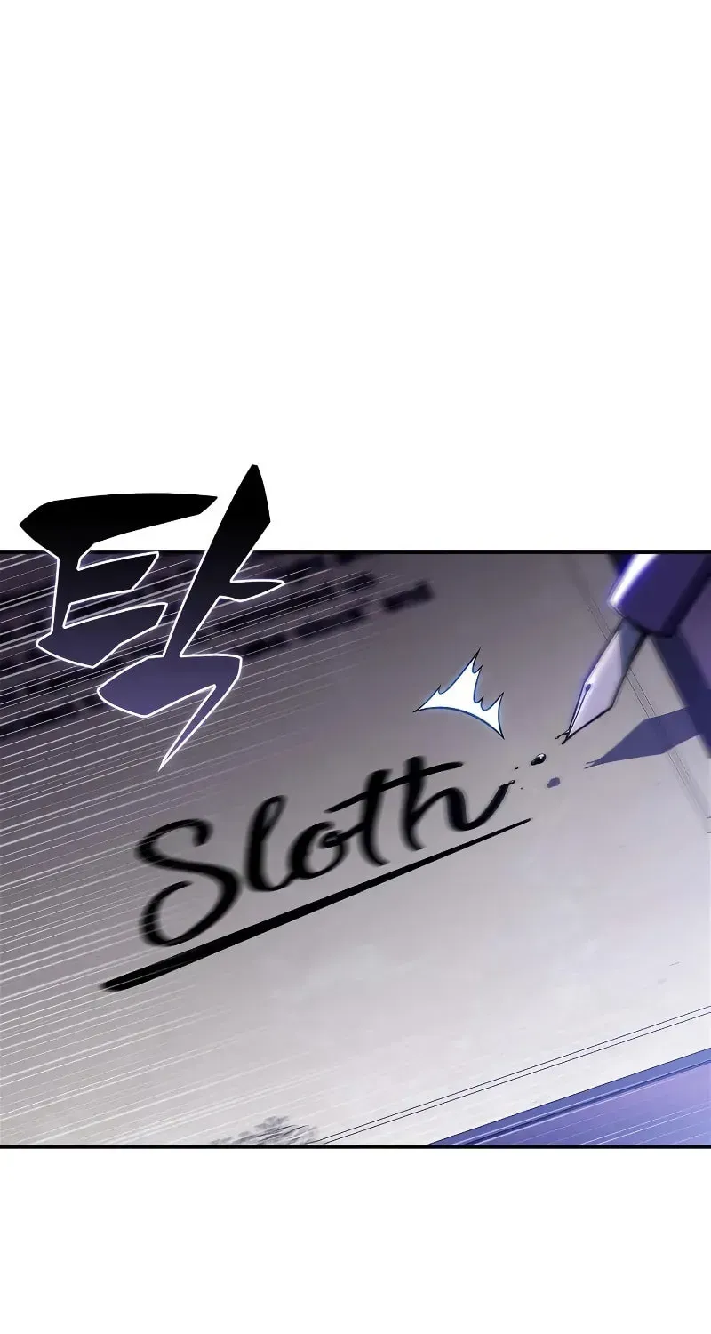 Read I’m the Max-Level Newbie chapter 1.6 image 41 on Lezhin
