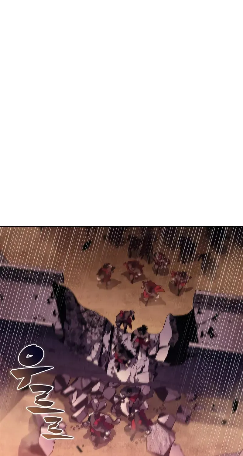 Read I’m the Max-Level Newbie chapter 1.6 image 55 on Lezhin