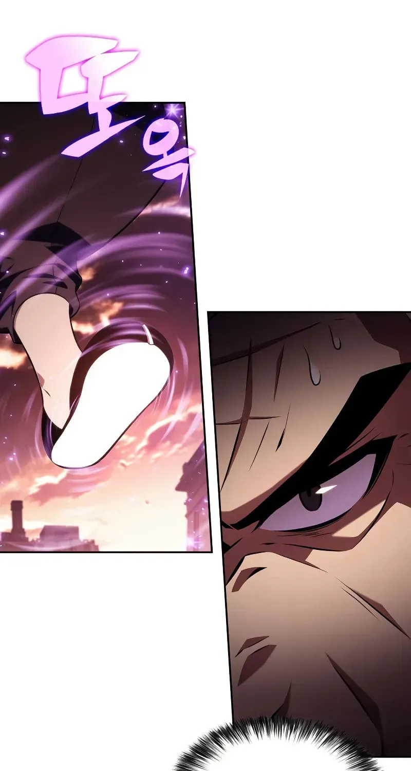 Read I’m the Max-Level Newbie chapter 1.6 image 65 on Lezhin