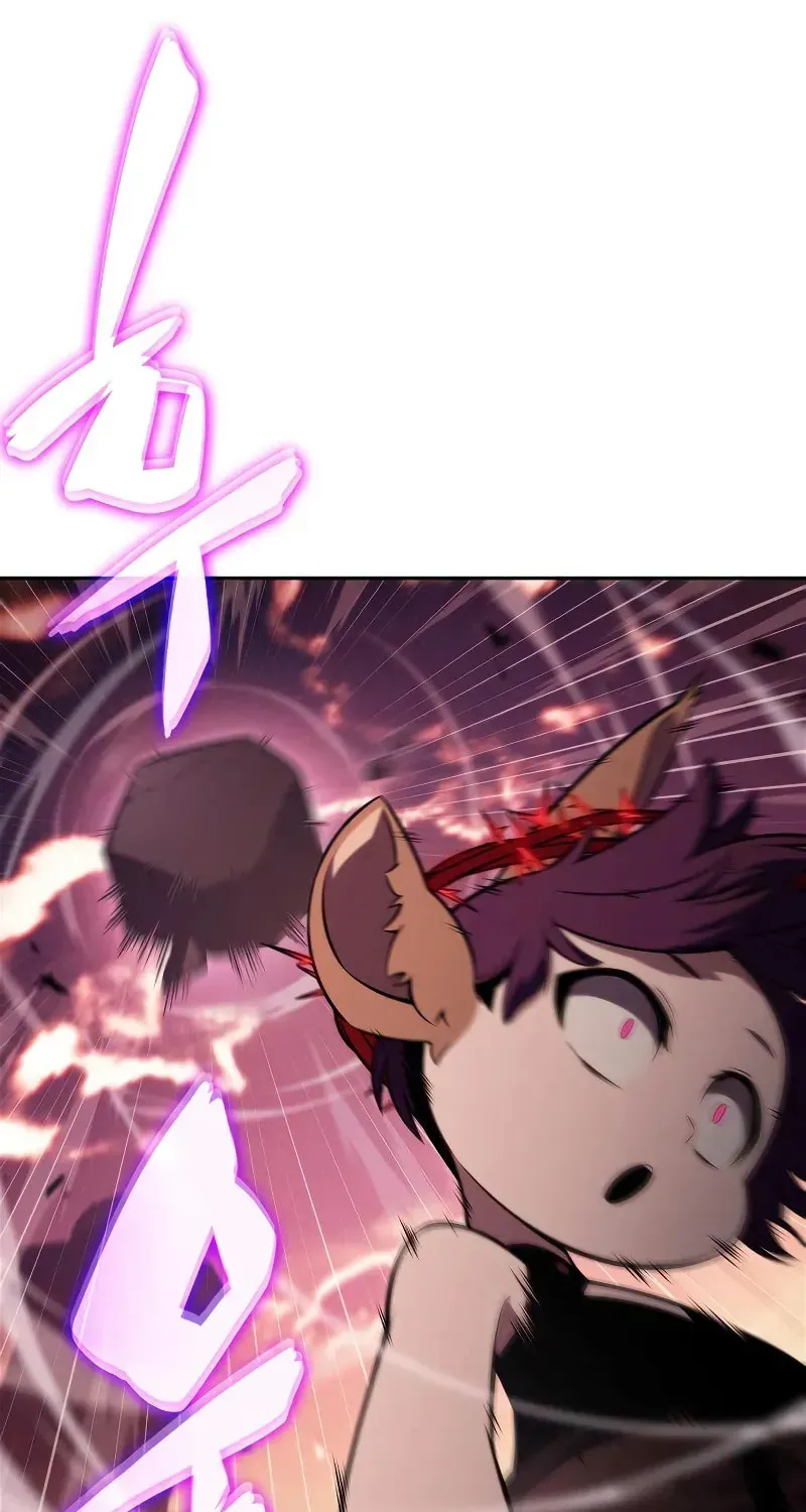 Read I’m the Max-Level Newbie chapter 1.6 image 69 on Lezhin