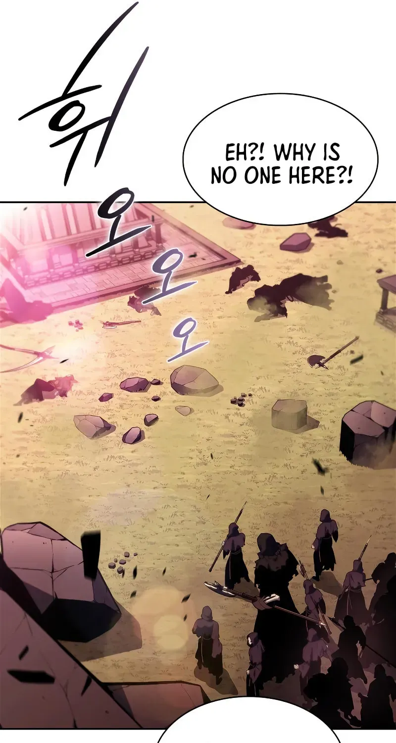 Read I’m the Max-Level Newbie chapter 1.8 image 57 on Lezhin