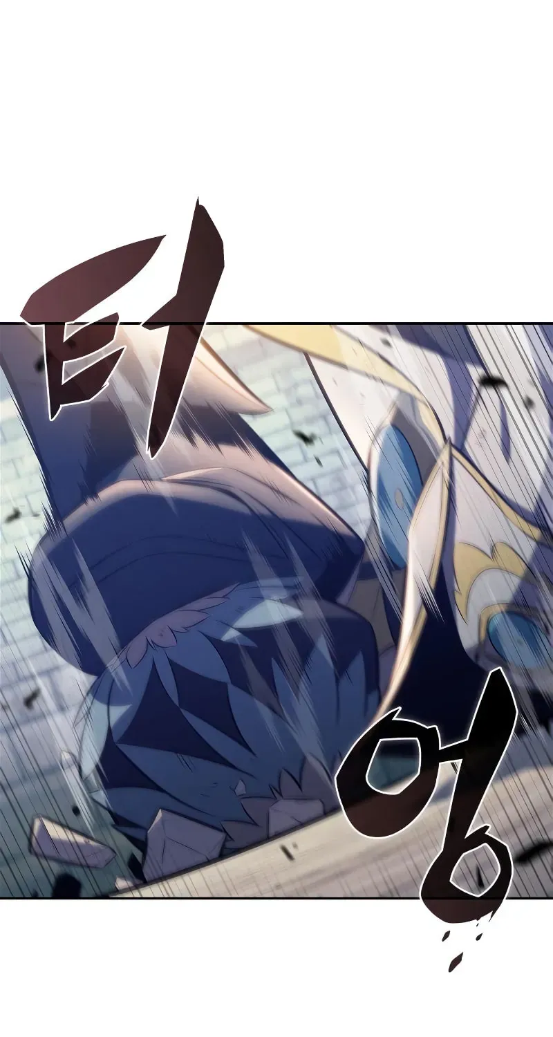 Read I’m the Max-Level Newbie chapter 1.8 image 86 on Lezhin