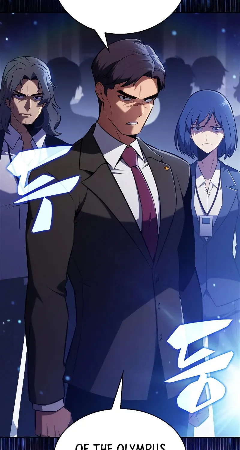 Read I’m the Max-Level Newbie chapter 1.8 image 99 on Lezhin