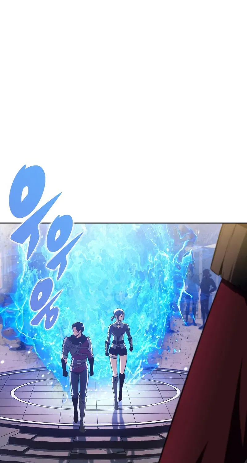 Read I’m the Max-Level Newbie chapter 1.9 image 0 on Lezhin