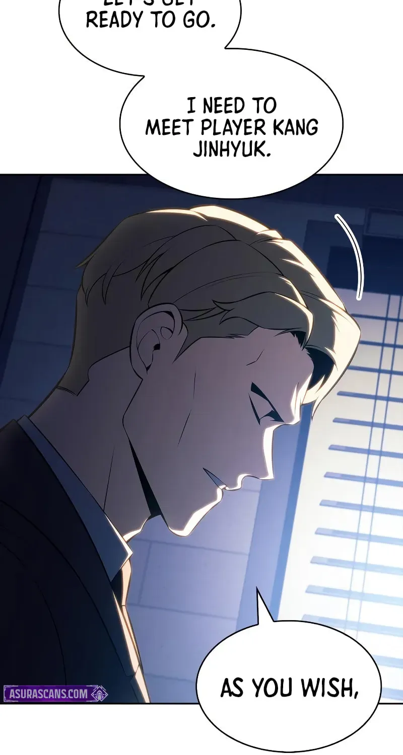 Read I’m the Max-Level Newbie chapter 1.9 image 15 on Lezhin