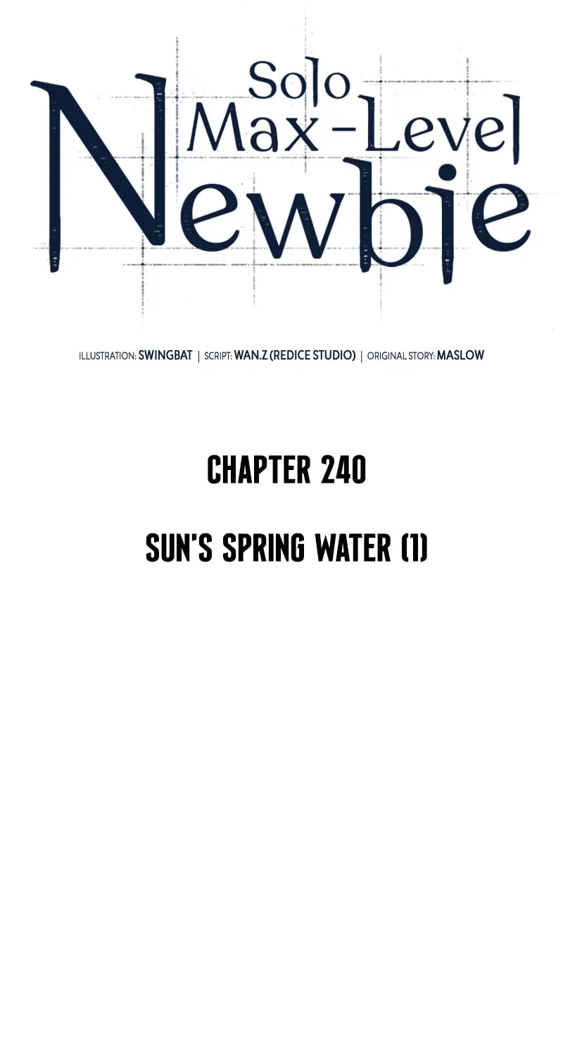 Read I’m the Max-Level Newbie chapter 1.9 image 18 on Lezhin