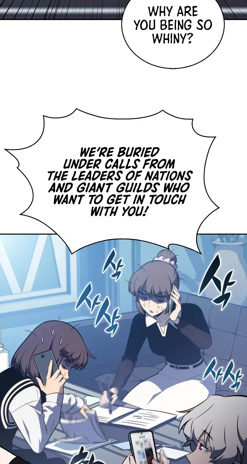 Read I’m the Max-Level Newbie chapter 1.9 image 24 on Lezhin