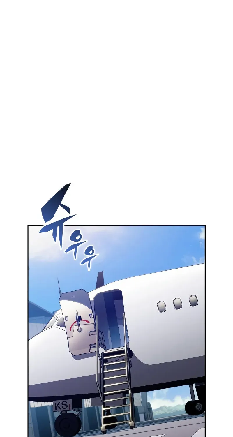 Read I’m the Max-Level Newbie chapter 1.9 image 79 on Lezhin