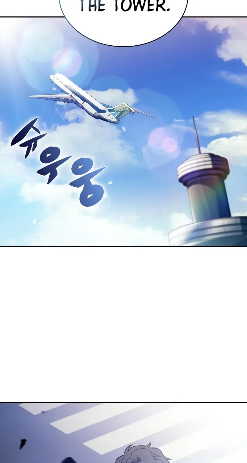 Read I’m the Max-Level Newbie chapter 1.9 image 89 on Lezhin