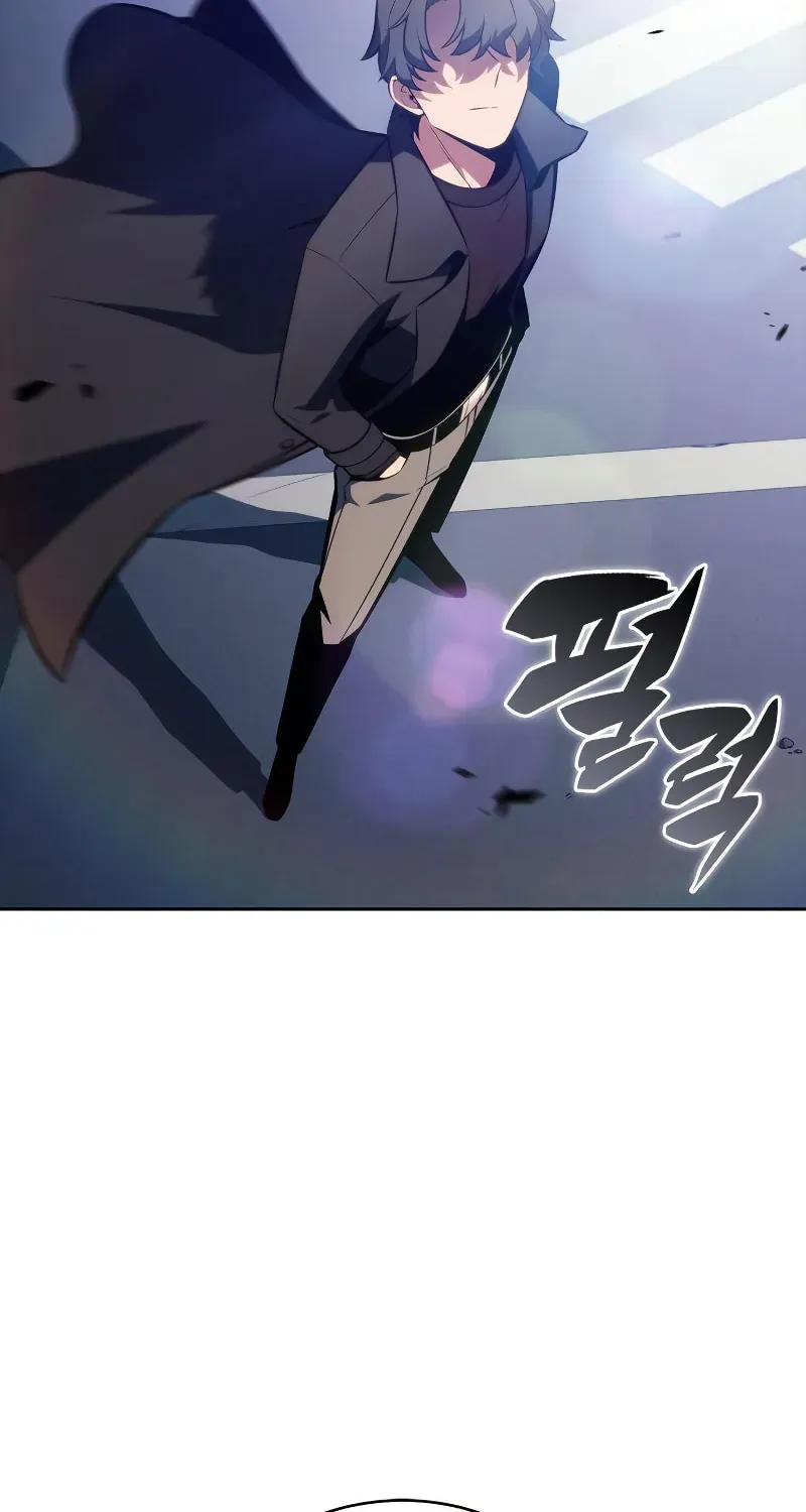 Read I’m the Max-Level Newbie chapter 1.9 image 90 on Lezhin