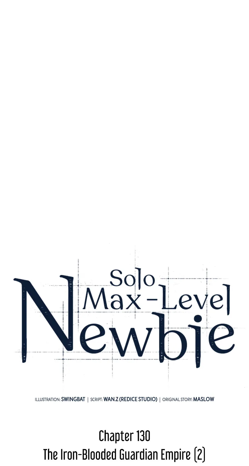 Read I’m the Max-Level Newbie chapter 130 image 17 on Lezhin