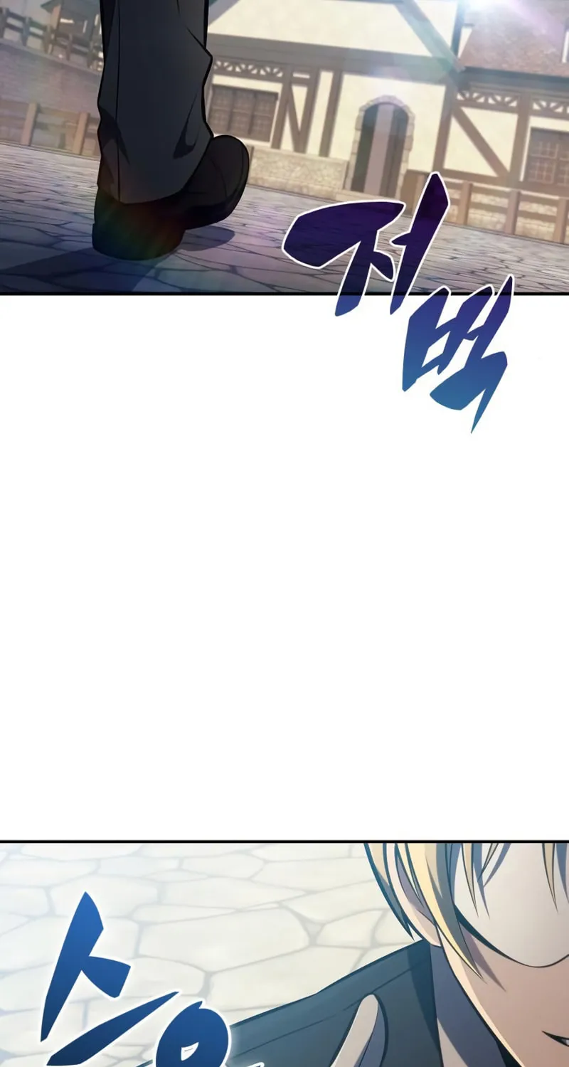 Read I’m the Max-Level Newbie chapter 130 image 57 on Lezhin