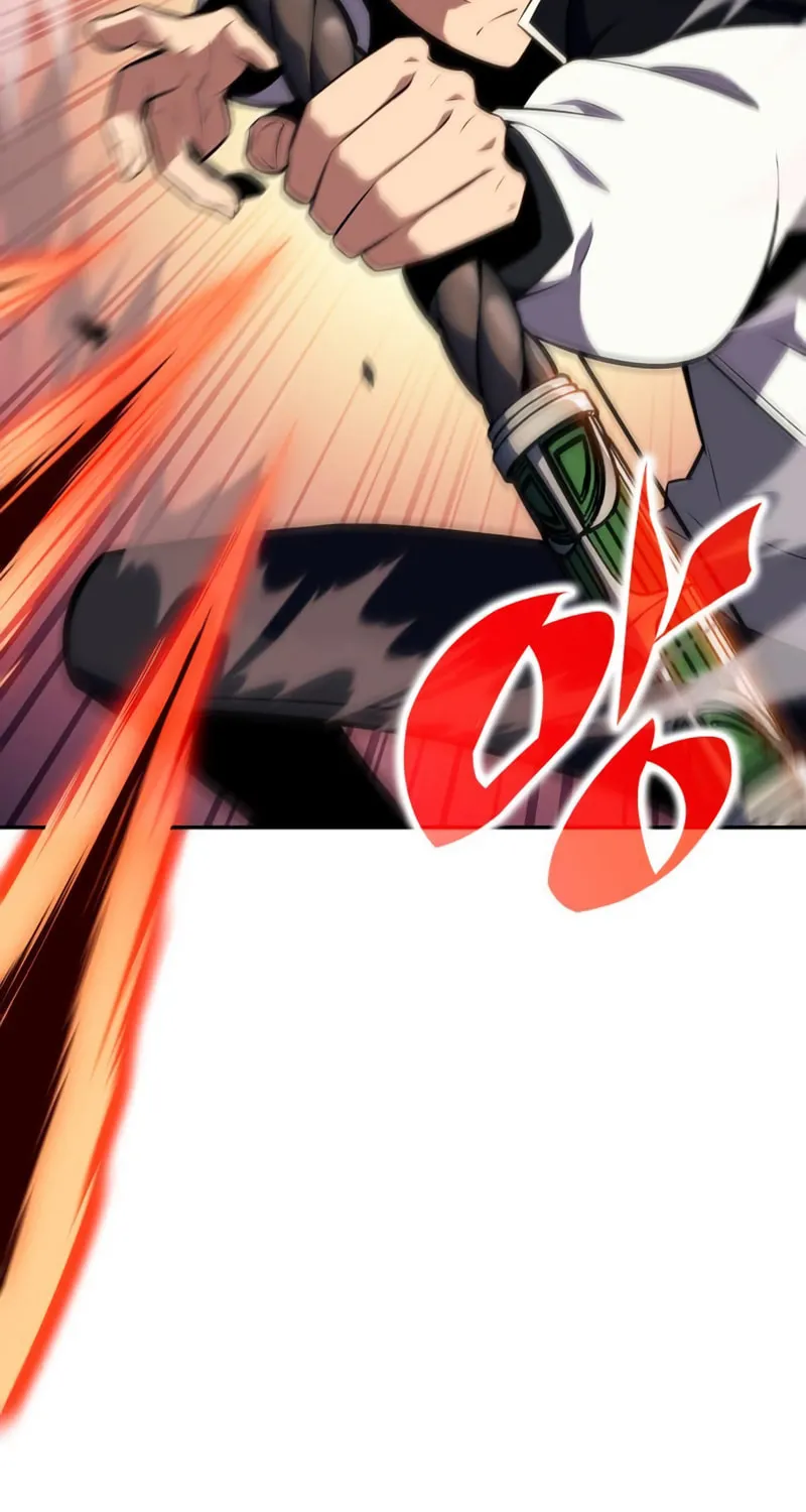 Read I’m the Max-Level Newbie chapter 130 image 85 on Lezhin