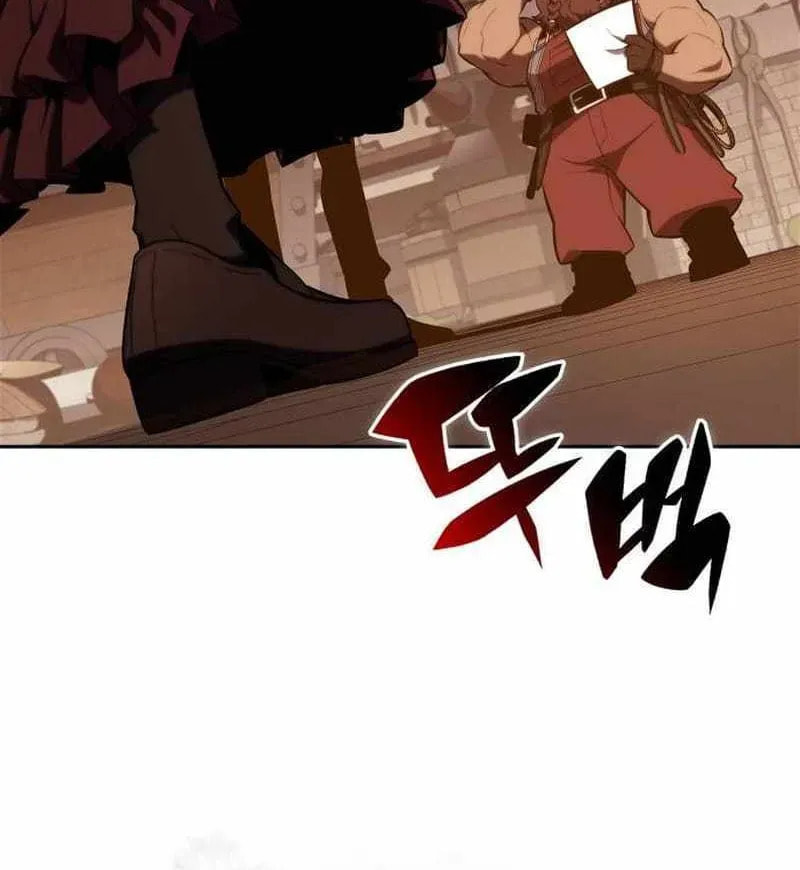 Read I’m the Max-Level Newbie chapter 134.1 image 30 on Lezhin