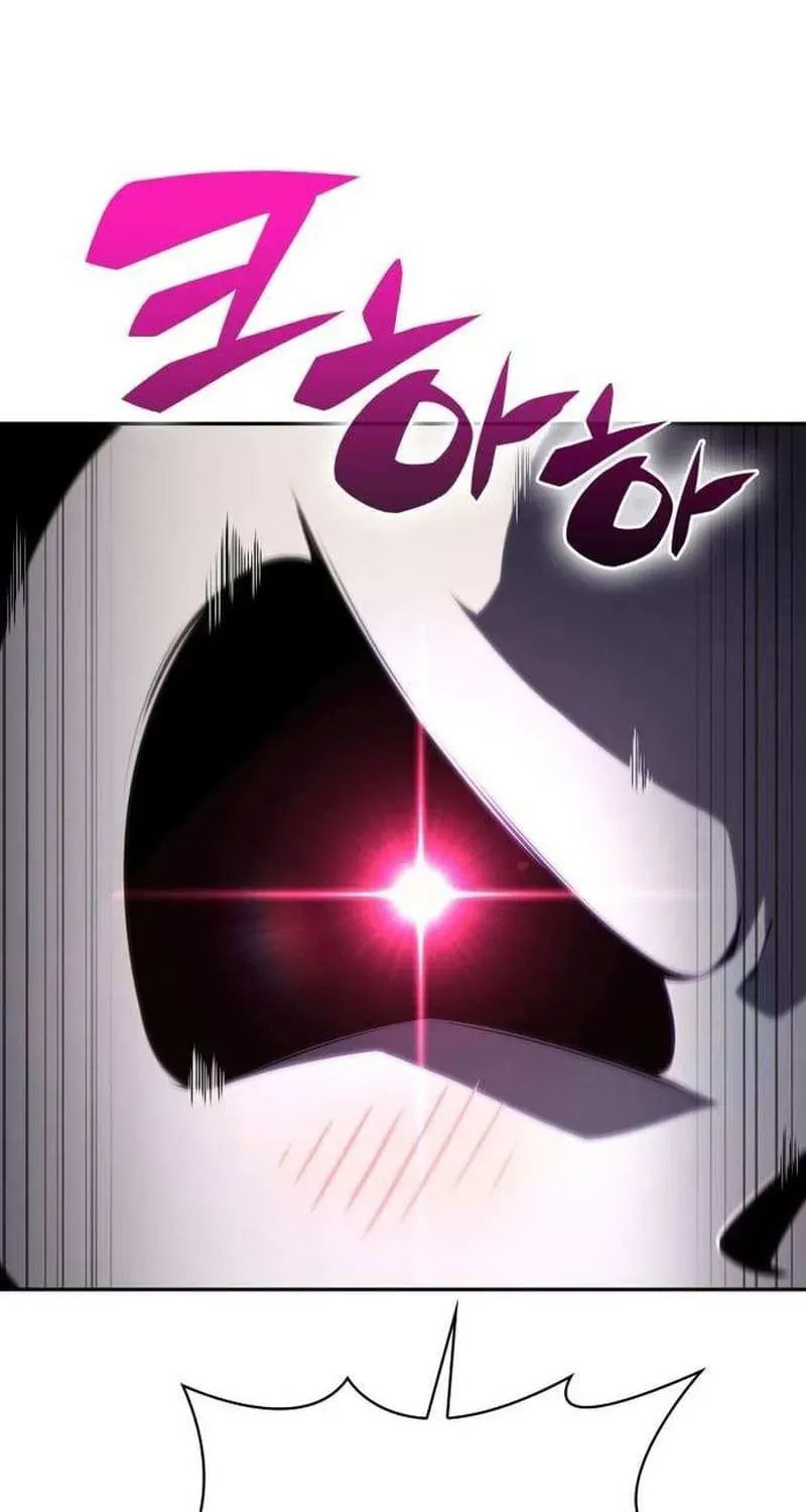 Read I’m the Max-Level Newbie chapter 136.2 image 1 on Lezhin