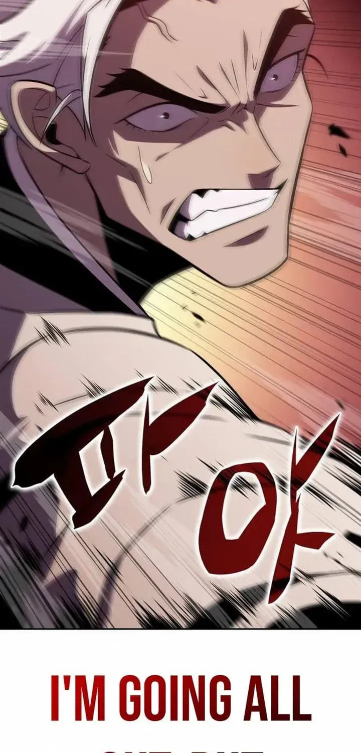 Read I’m the Max-Level Newbie chapter 136.3 image 20 on Lezhin