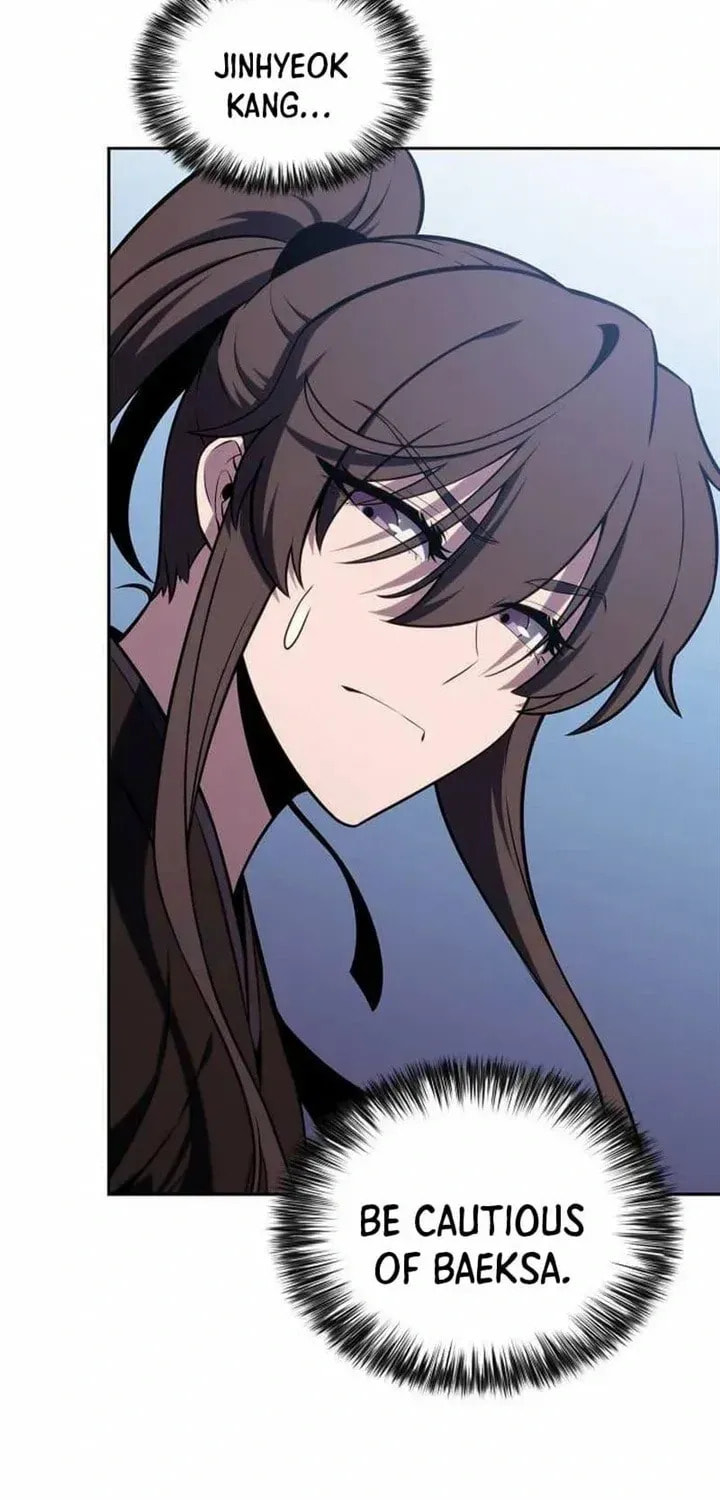 Read I’m the Max-Level Newbie chapter 136.3 image 7 on Lezhin