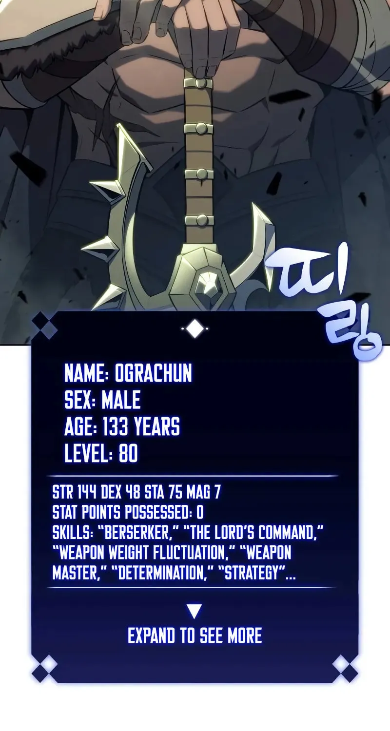 Read I’m the Max-Level Newbie chapter 140 image 110 on Lezhin