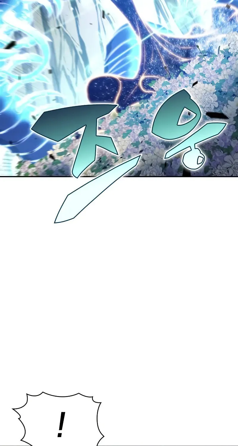 Read I’m the Max-Level Newbie chapter 140 image 27 on Lezhin