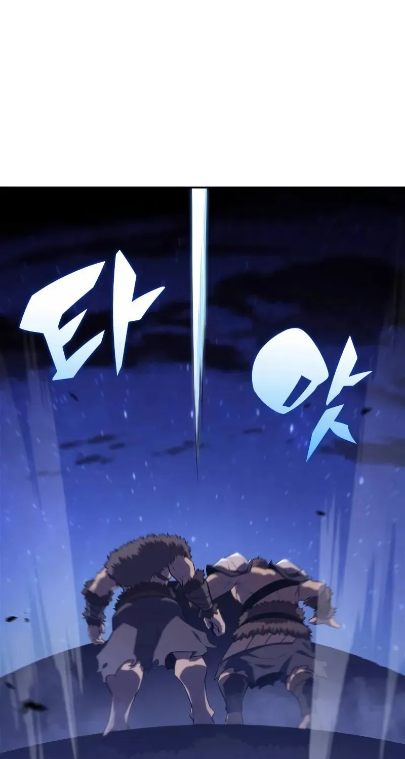 Read I’m the Max-Level Newbie chapter 140 image 5 on Lezhin