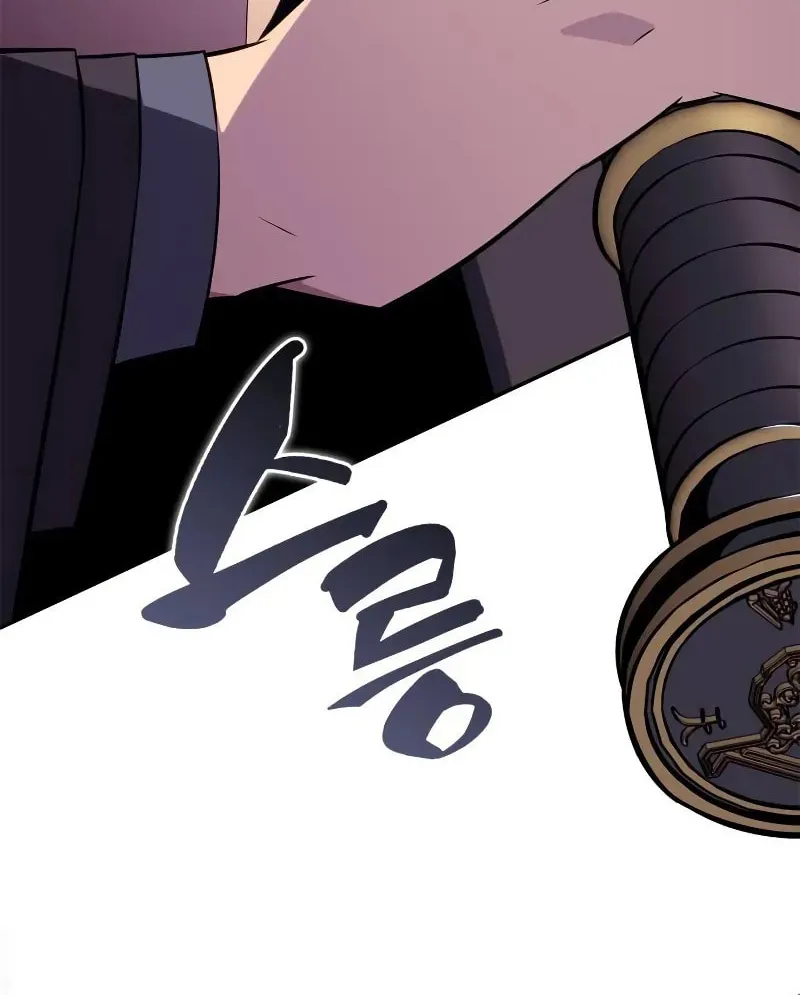 Read I’m the Max-Level Newbie chapter 140 image 8 on Lezhin