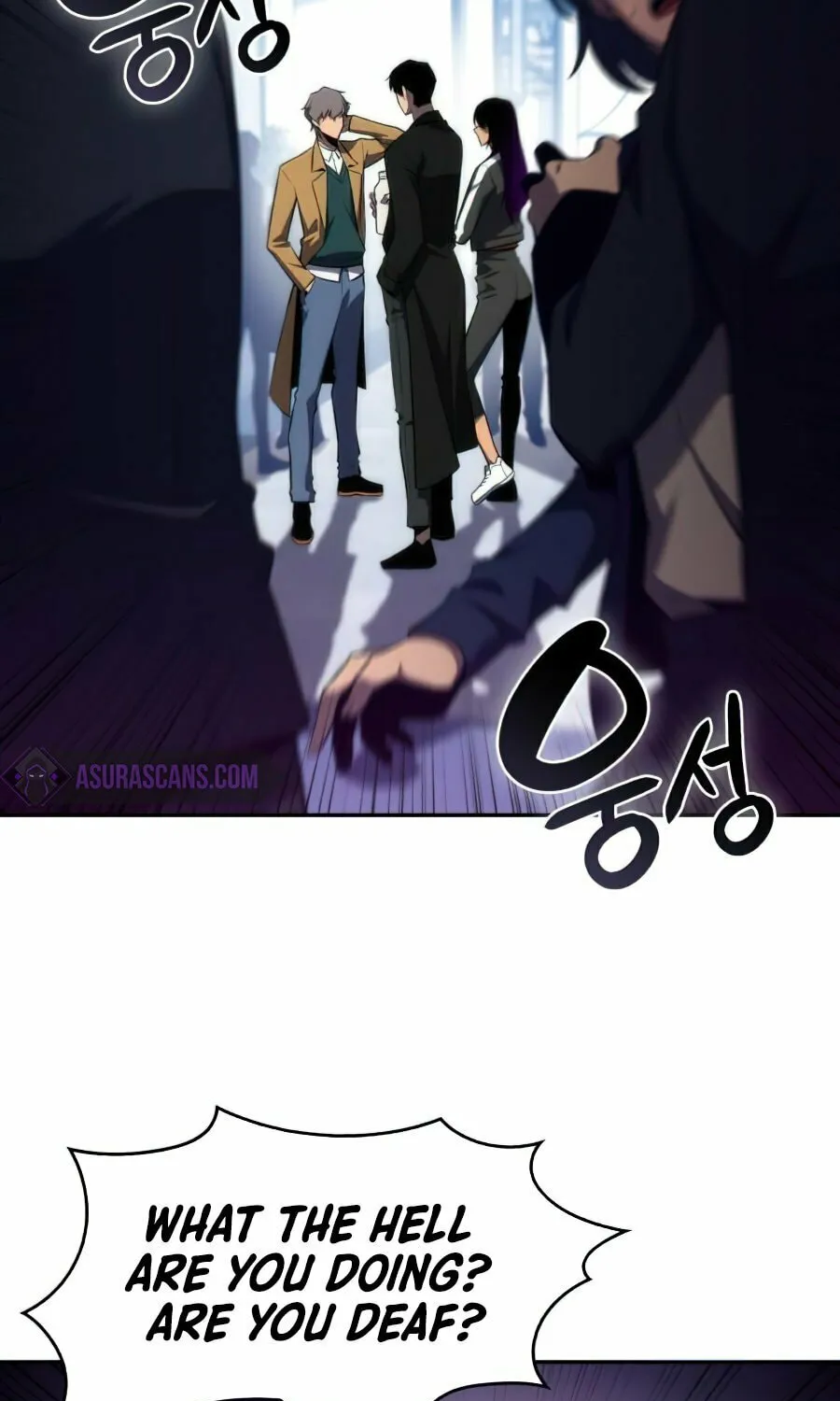 Read I’m the Max-Level Newbie chapter 15 image 108 on Lezhin