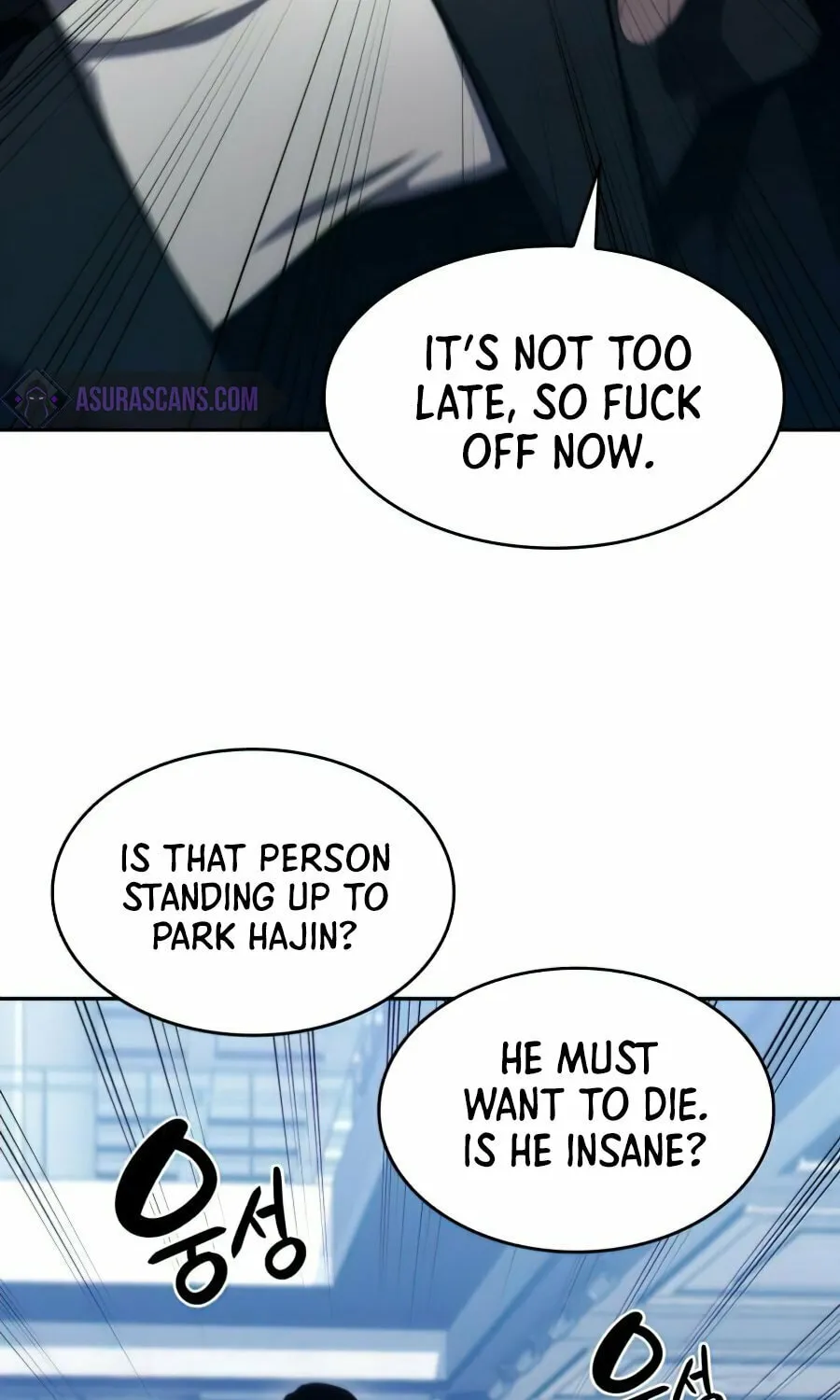 Read I’m the Max-Level Newbie chapter 15 image 113 on Lezhin