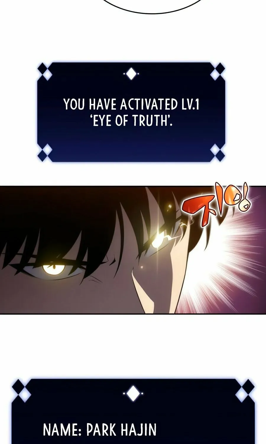 Read I’m the Max-Level Newbie chapter 15 image 115 on Lezhin