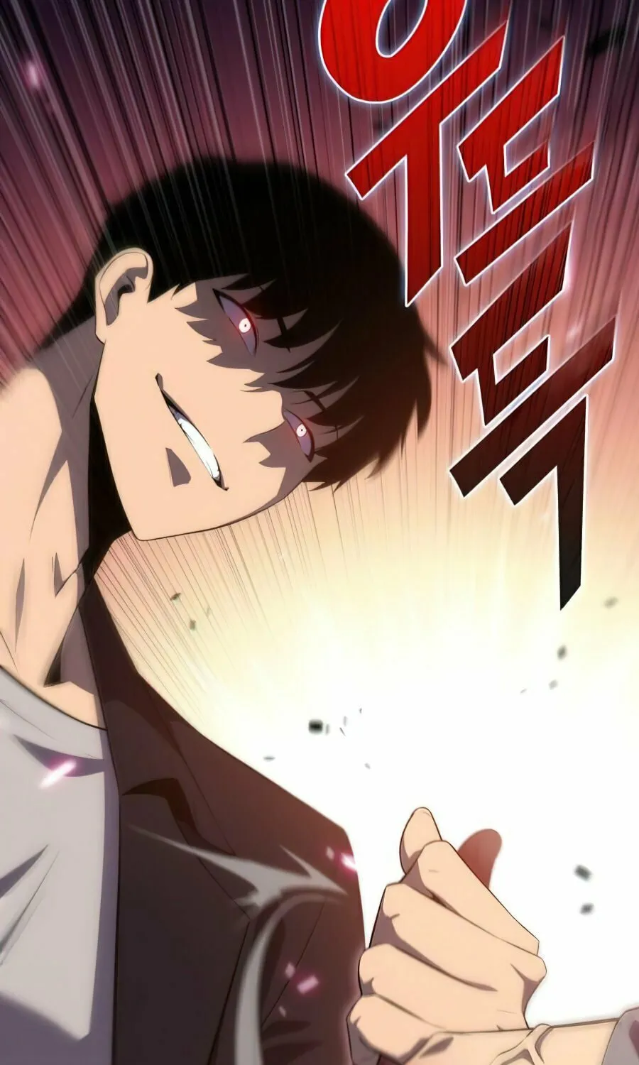 Read I’m the Max-Level Newbie chapter 15 image 125 on Lezhin