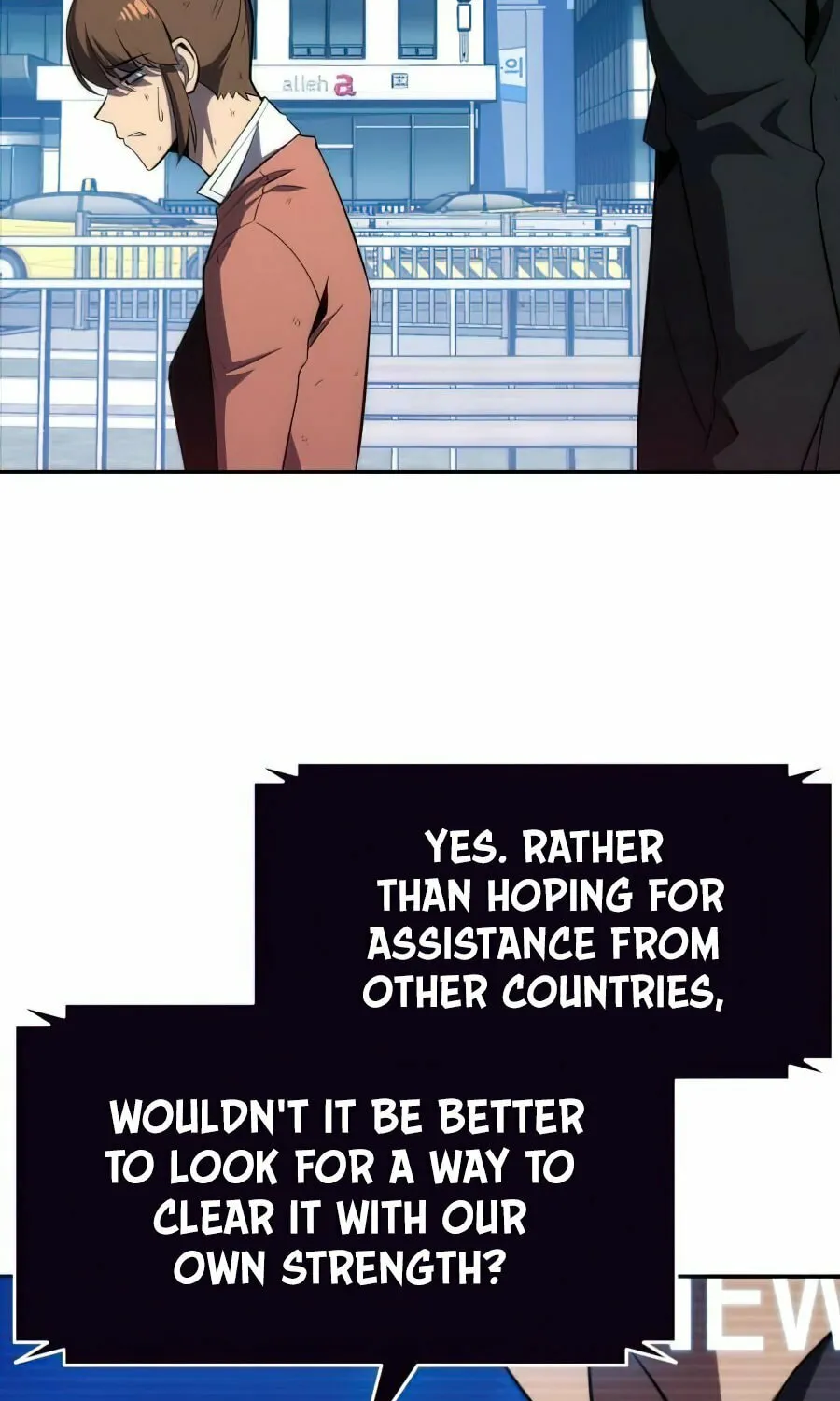 Read I’m the Max-Level Newbie chapter 15 image 23 on Lezhin
