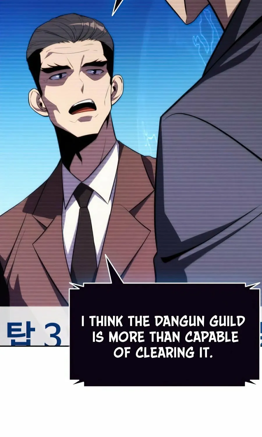Read I’m the Max-Level Newbie chapter 15 image 24 on Lezhin