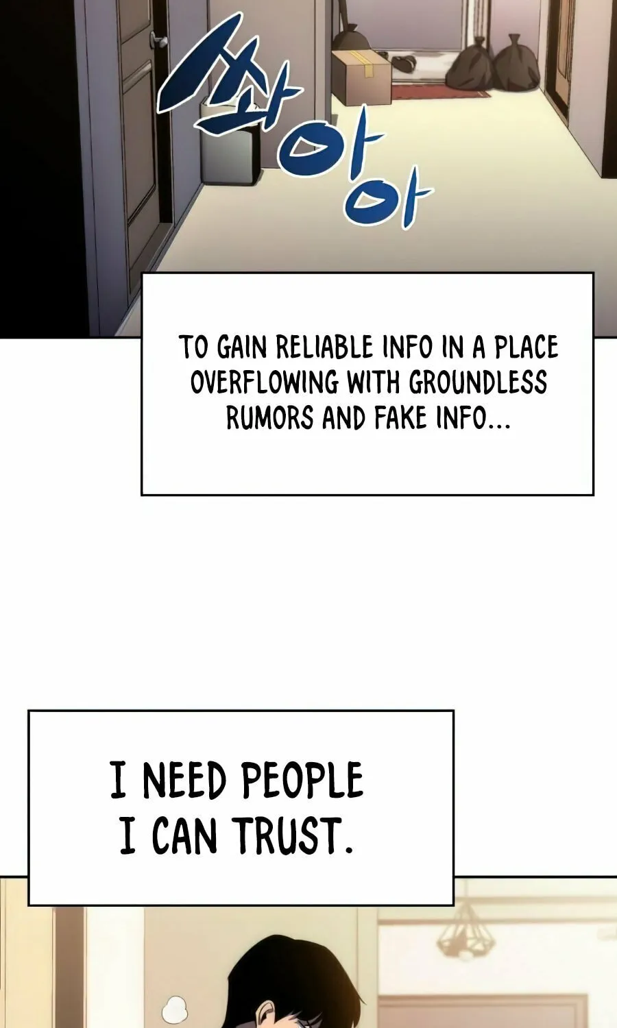Read I’m the Max-Level Newbie chapter 15 image 37 on Lezhin