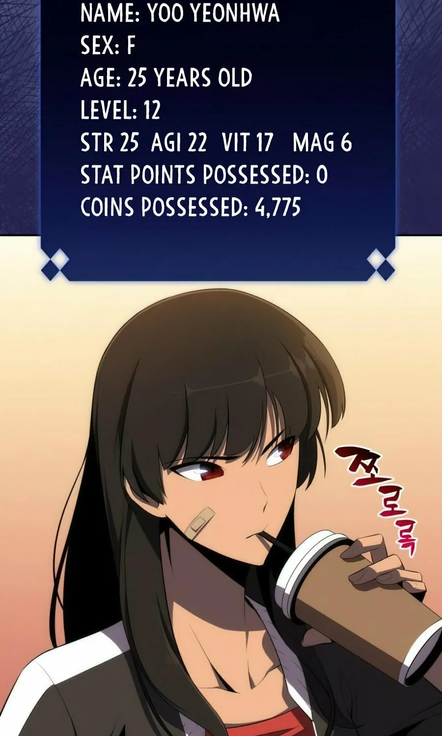 Read I’m the Max-Level Newbie chapter 15 image 52 on Lezhin
