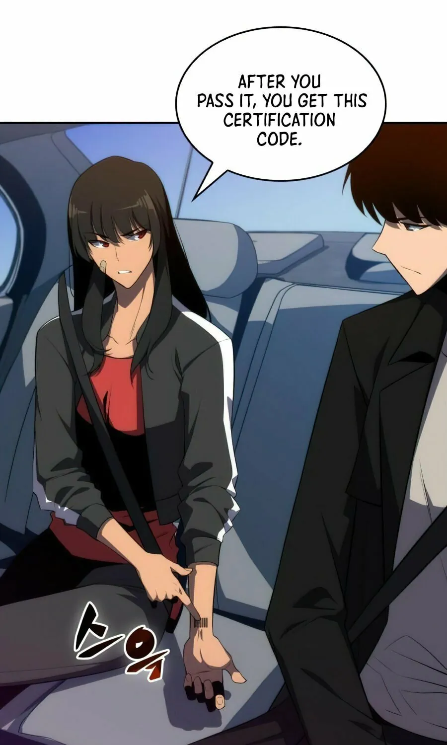 Read I’m the Max-Level Newbie chapter 15 image 80 on Lezhin