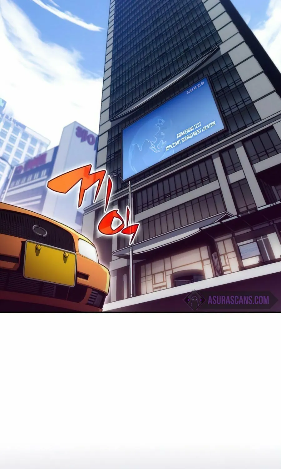 Read I’m the Max-Level Newbie chapter 15 image 85 on Lezhin