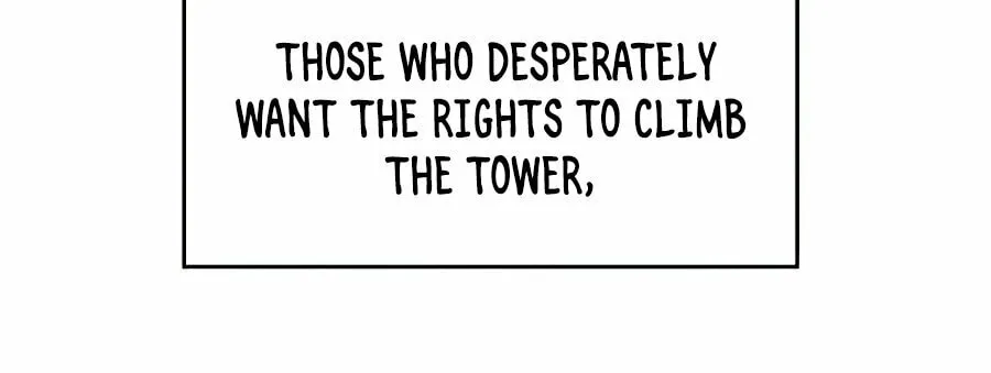 Read I’m the Max-Level Newbie chapter 15 image 90 on Lezhin
