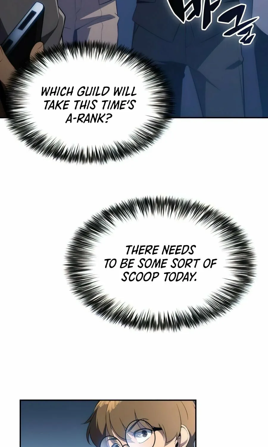 Read I’m the Max-Level Newbie chapter 15 image 93 on Lezhin