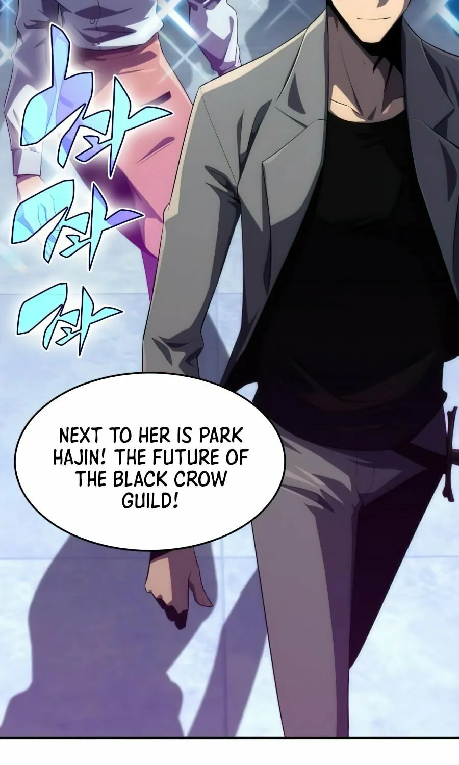 Read I’m the Max-Level Newbie chapter 15 image 96 on Lezhin