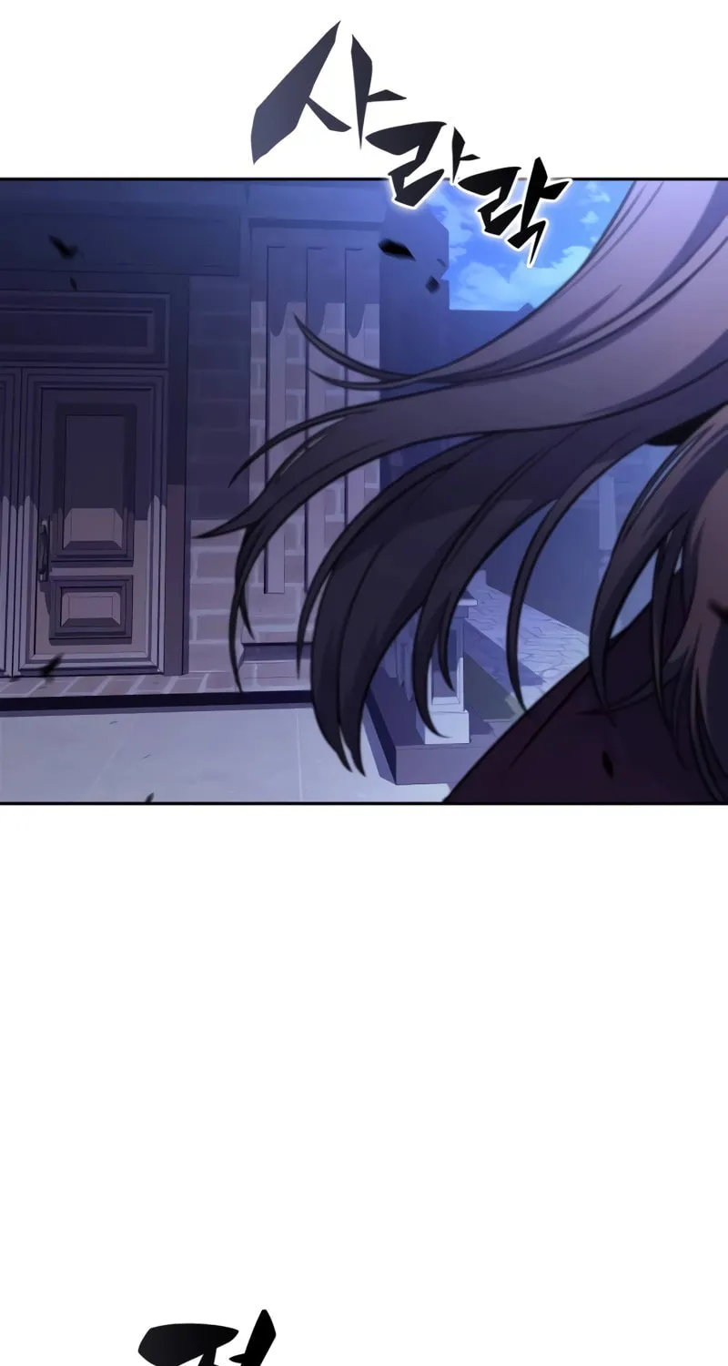 I’m the Max-Level Newbie Chapter 162 page 40 - 