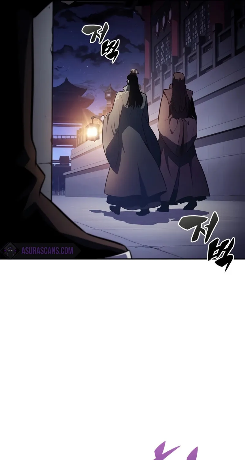 I’m the Max-Level Newbie Chapter 171 page 102 - 