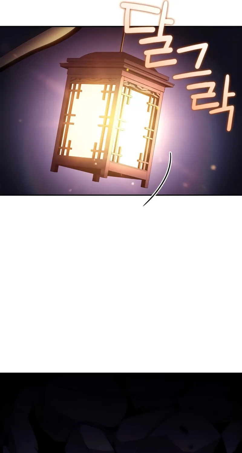 I’m the Max-Level Newbie Chapter 171 page 112 - 
