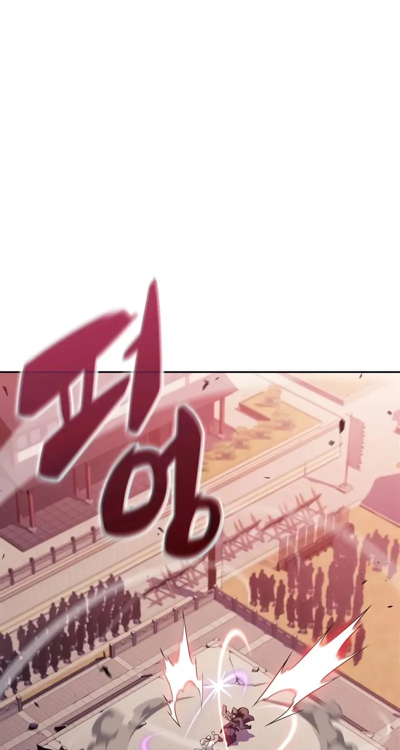 Read I’m the Max-Level Newbie chapter 174 image 1 on Lezhin