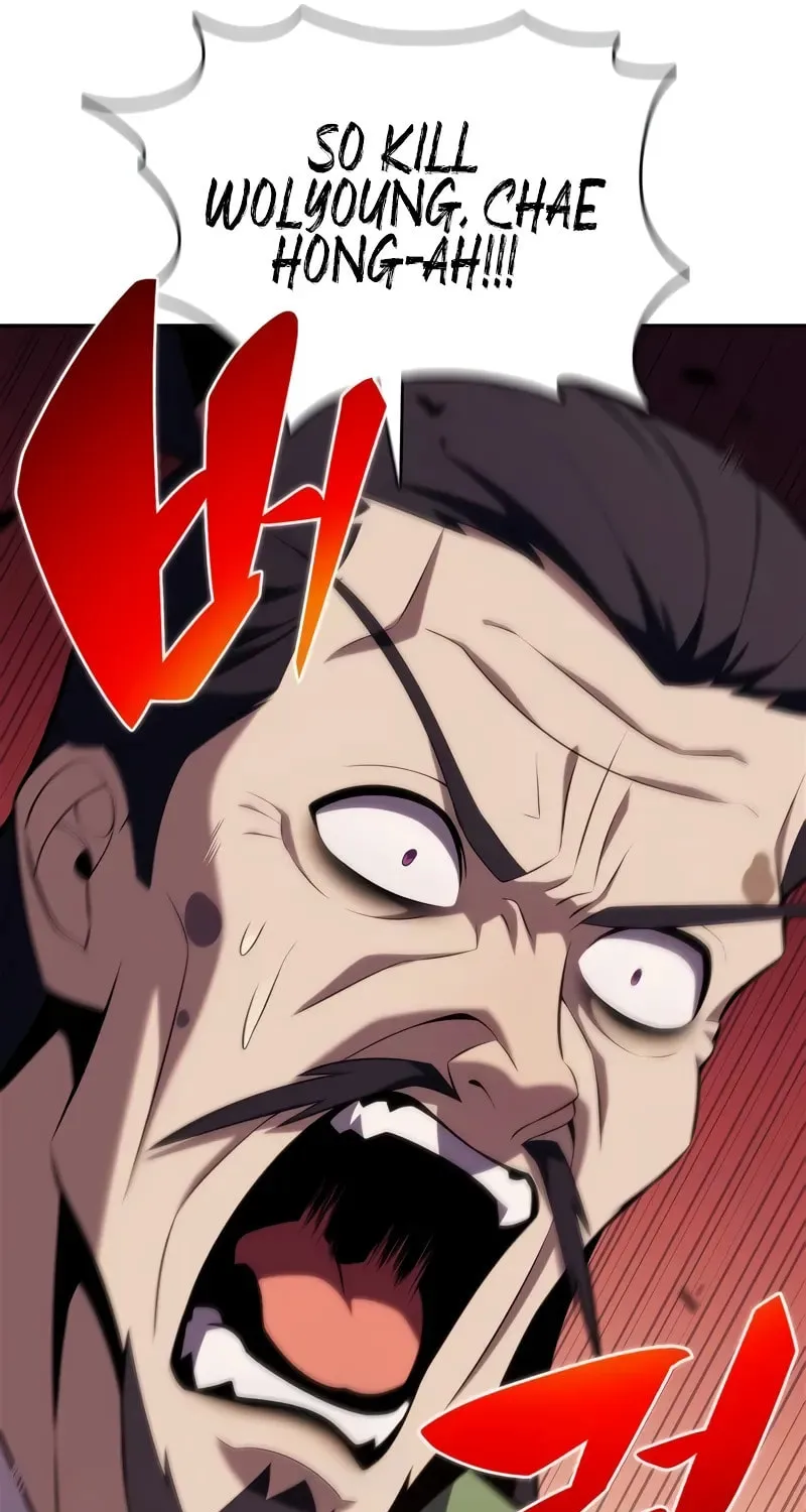 Read I’m the Max-Level Newbie chapter 174 image 101 on Lezhin