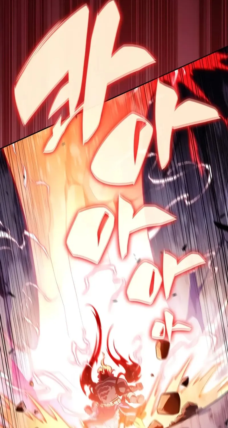 Read I’m the Max-Level Newbie chapter 174 image 57 on Lezhin