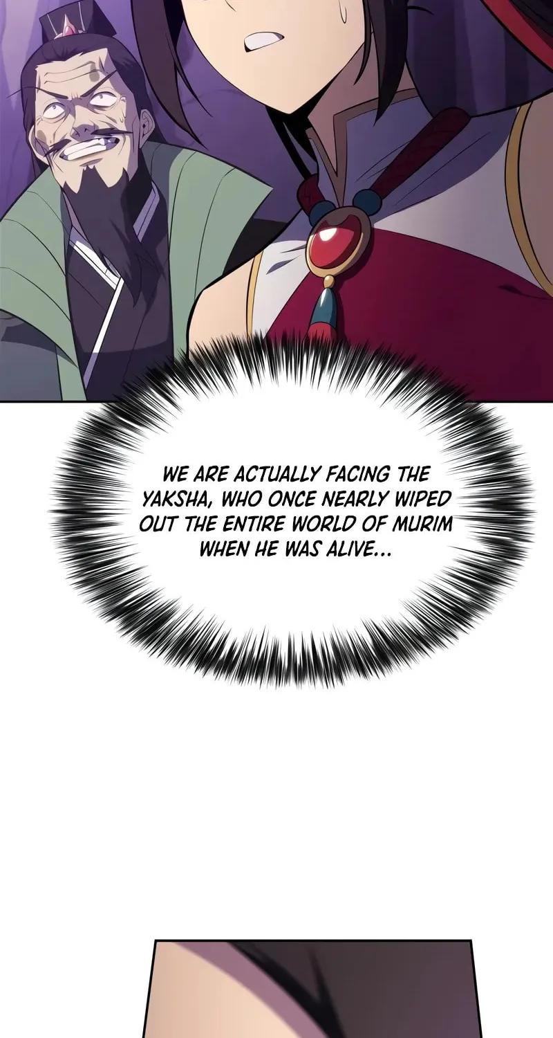 Read I’m the Max-Level Newbie chapter 174 image 94 on Lezhin
