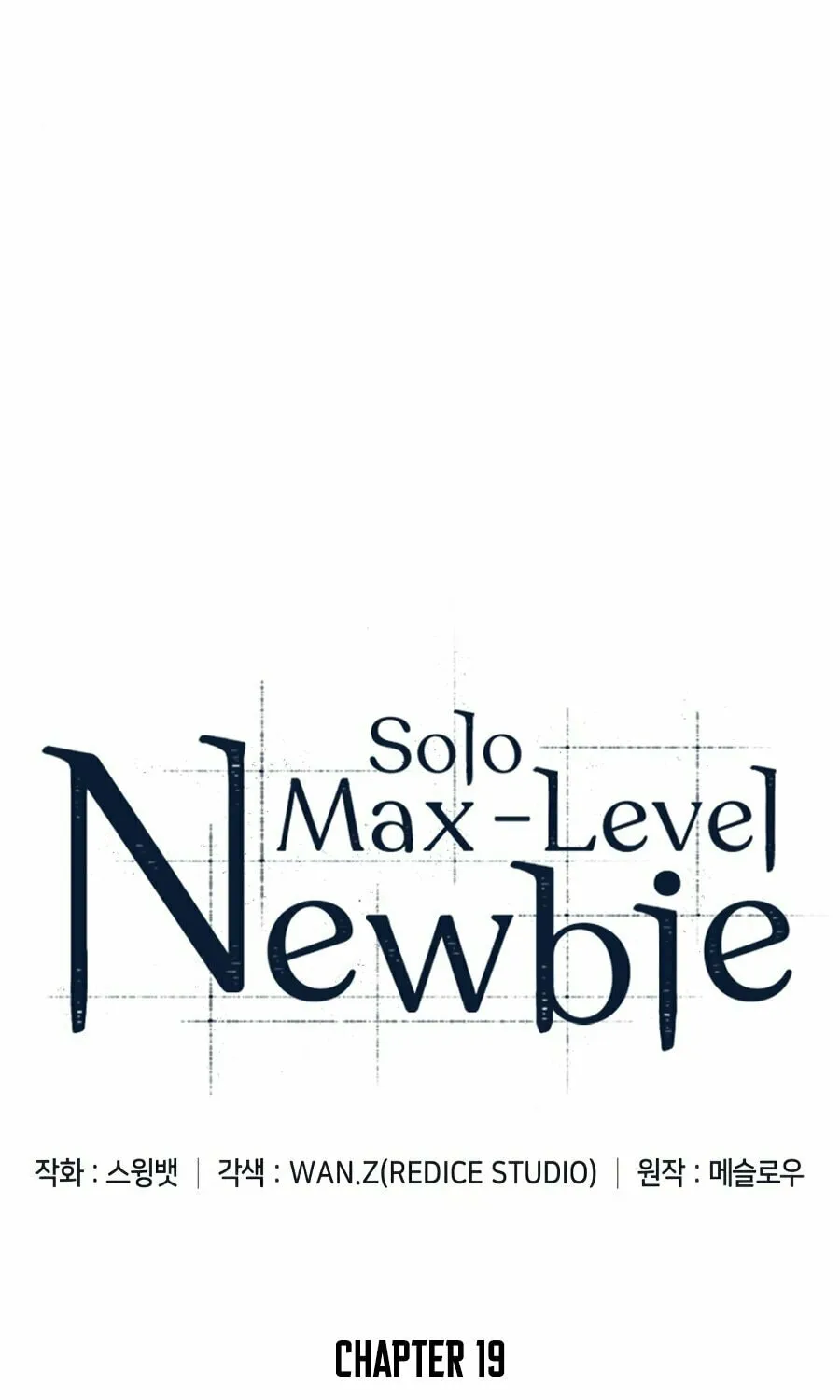 Read I’m the Max-Level Newbie chapter 19 image 20 on Lezhin